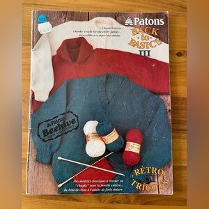 VINTAGE 1992 Patons Beehive Back to Basics III Soft Cover Pattern Book #563